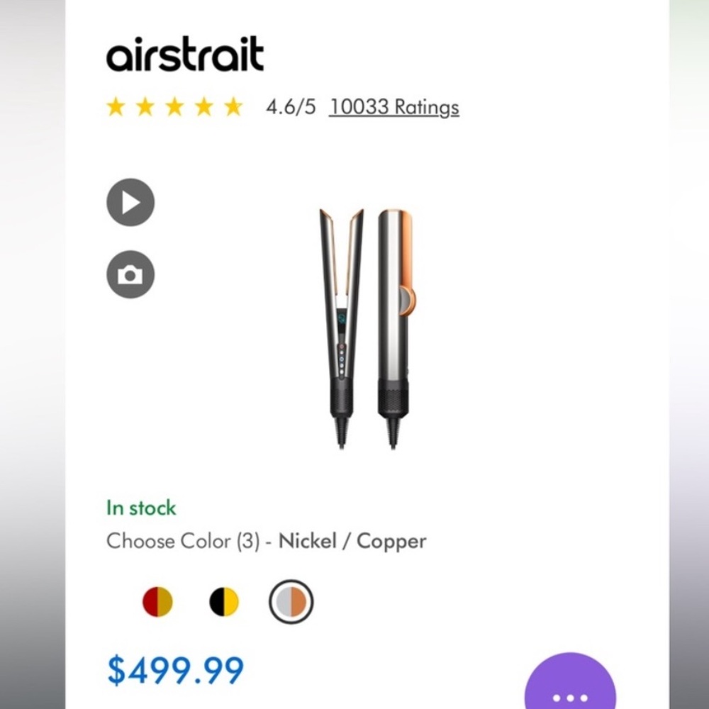 Brand new, still sealed - Dyson Aistrait.